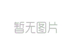 <b>冷熱沖擊試驗箱的安裝環境要求</b>